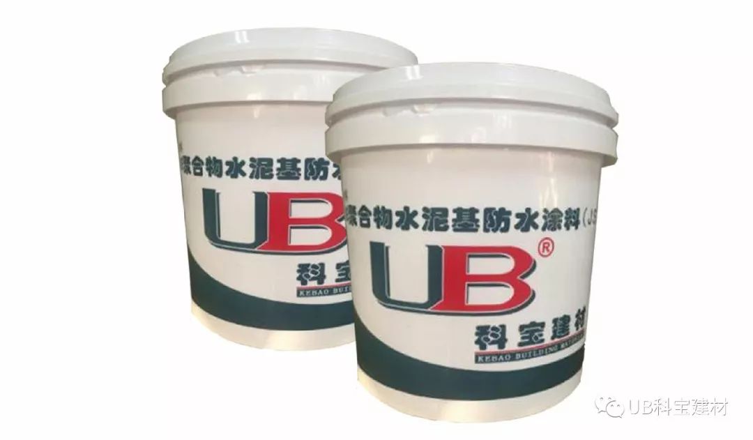 聚合物水泥基防水涂料（JS-I型）